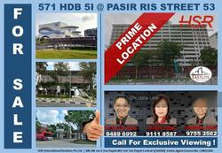 Blk 571 Pasir Ris Street 53 (Pasir Ris), HDB 5 Rooms #128335622